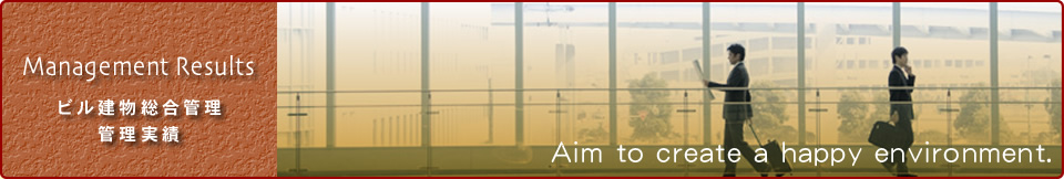 �r�����������Ǘ��E�Ǘ�����