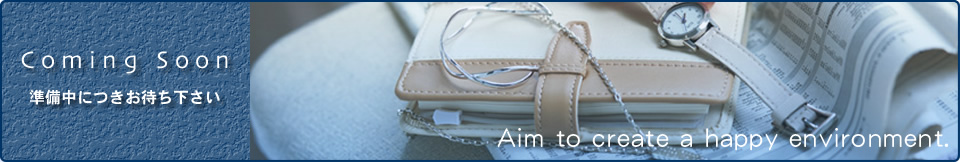 �������ɂ����҂�������