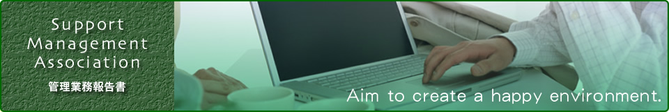 �Ǘ��Ɩ��񍐏�