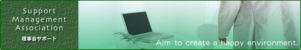 ������T�|�[�g